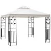 Abri De Jardin Permanent Outsunny En Métal Blanc Carré Avec Toit En Polyester De 9,7 Pi X 9,7 Pi 2 Abri De Jardin Permanent Outsunny En Métal Blanc Carré Avec Toit En Polyester De 9,7 Pi X 9,7 Pi -Outsunny 330979384 MainImage 001 l