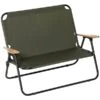 Chaise De Camping Double Outsunny Verte -Outsunny 330979460 MainImage 001 l
