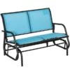 Fauteuil Coulissant Extérieur Pour 2 Personnes Outsunny En Acier, Bleu 1 Fauteuil Coulissant Extérieur Pour 2 Personnes Outsunny En Acier, Bleu -Outsunny 331001496 MainImage 001 l